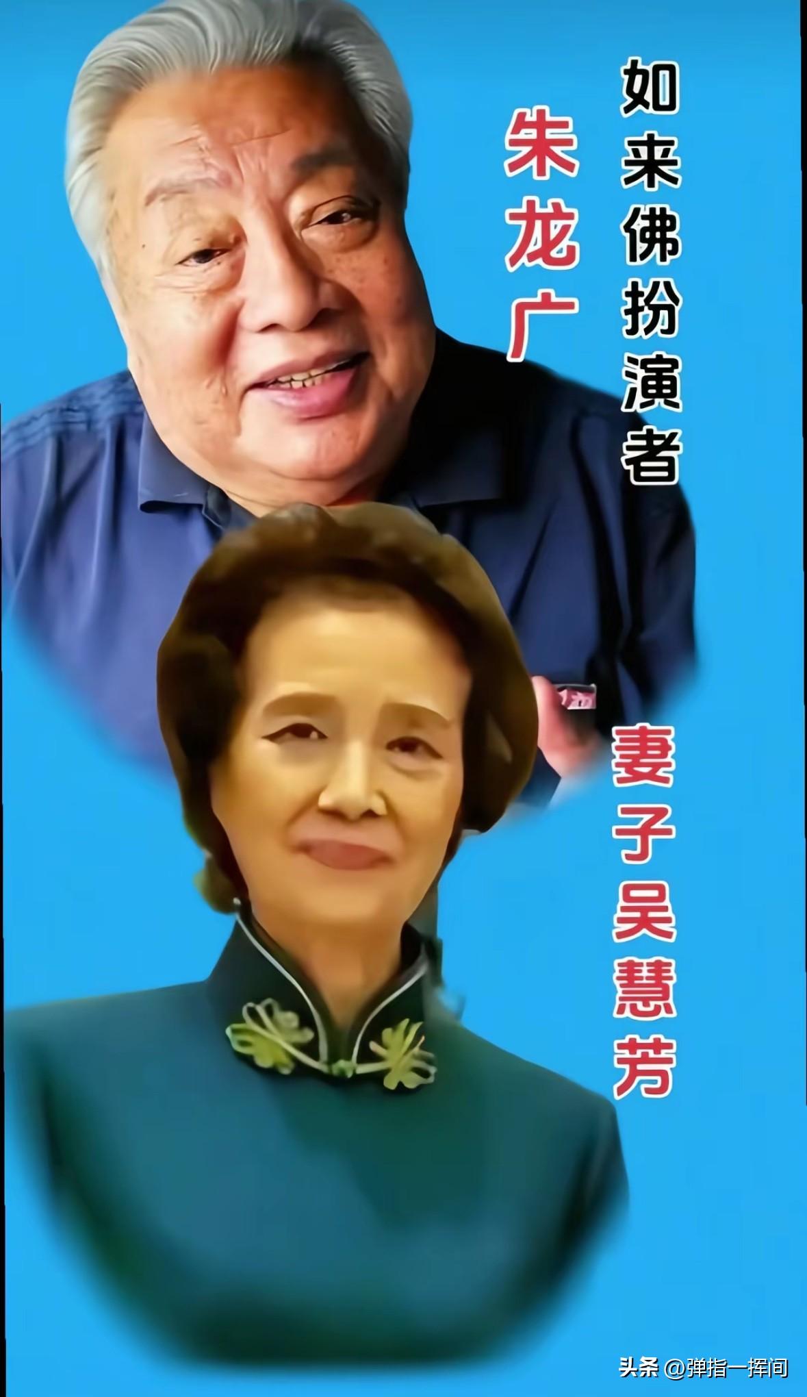 86版西游记演员夫妻
原来他们是一家人

86版《西游记》是几代人的童年回忆，塑