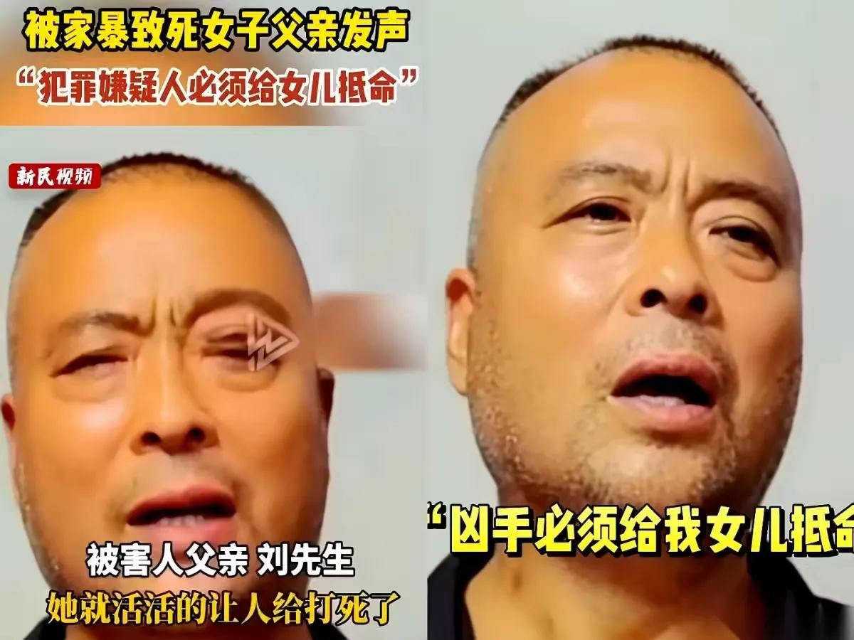 看到尸检报告的时候，手都在抖。伤的太深太惨，看后心里阴阴的疼，家长心里的疼是无法