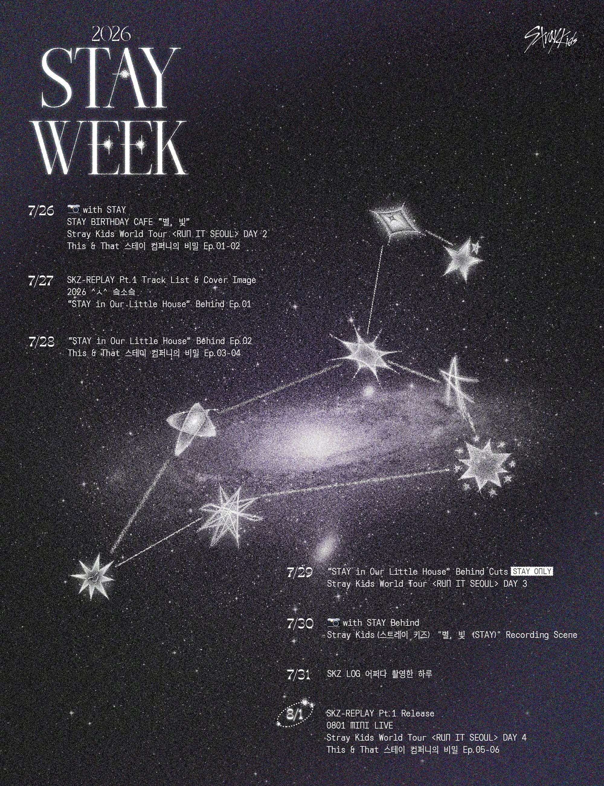 【Twi】Stray Kids 2026 STAYweeK TIMETABLE公