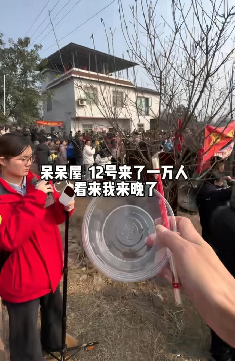 呆呆:累死了
文旅局:忙死了
交警:堵死了
猪:我才真死了[捂脸]
 
重庆合川