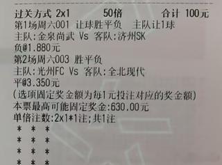 爱迪生失败一千多次才发明电灯泡，而我只需要按一下开关韩K 18:00 金泉尚武 