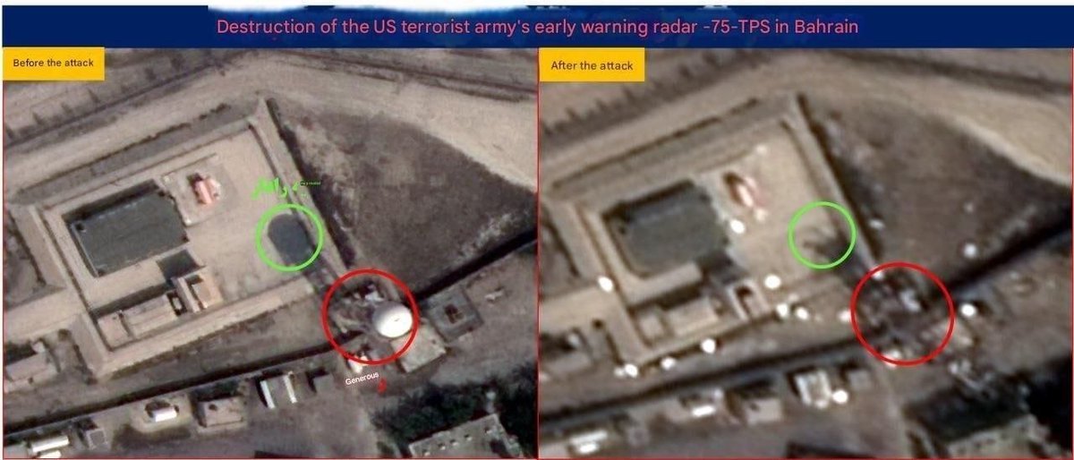 ⚡伊朗伊斯兰革命卫队公布了打击前后的卫星图像，显示巴林“谢赫·伊萨”空军基地内两