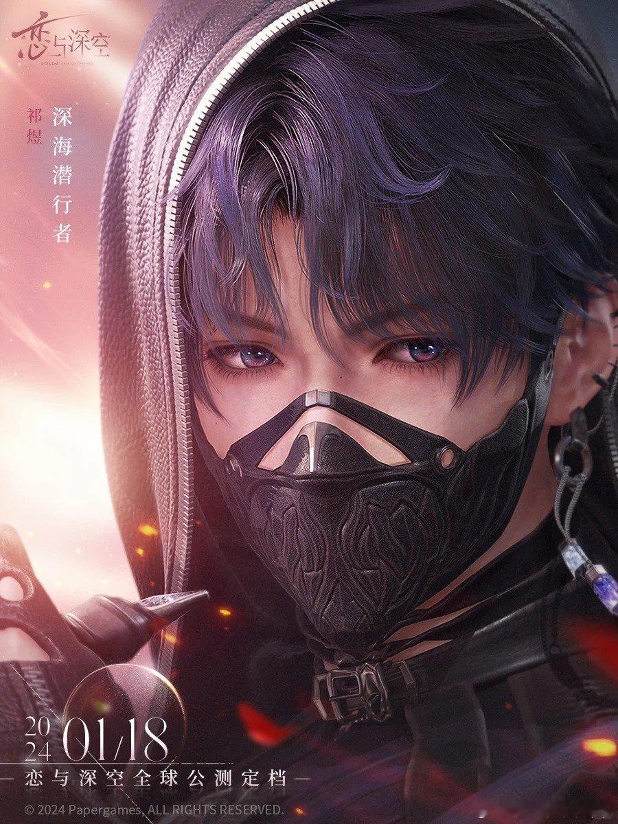 金沙鱼只露眼睛的时候是一款少年气酷哥[憧憬]有谁懂吗，给人一种年龄很小的感觉,眉