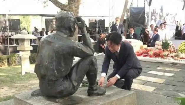 [微风]祖辈惨遭日本殖民者迫害却毫无愧疚，赖清德公然下跪膜拜日据殖民分子八田与一
