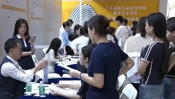 2026届高校毕业生离校求职指南！在腾讯、百度、高德地图搜索“全国就业公共服务地