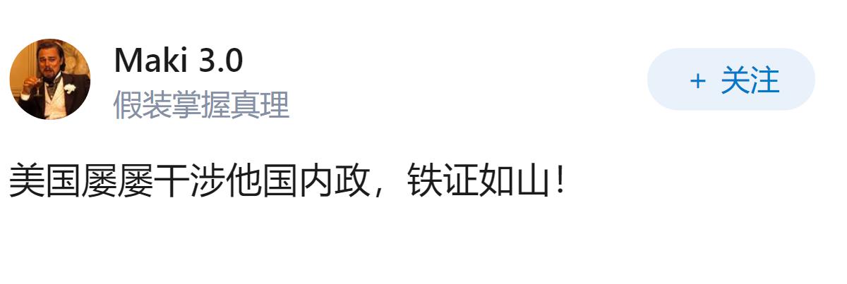 FBI查获80亿美元加密货币、解救近2000人，东南亚加密诈骗园区为何屡禁不绝？