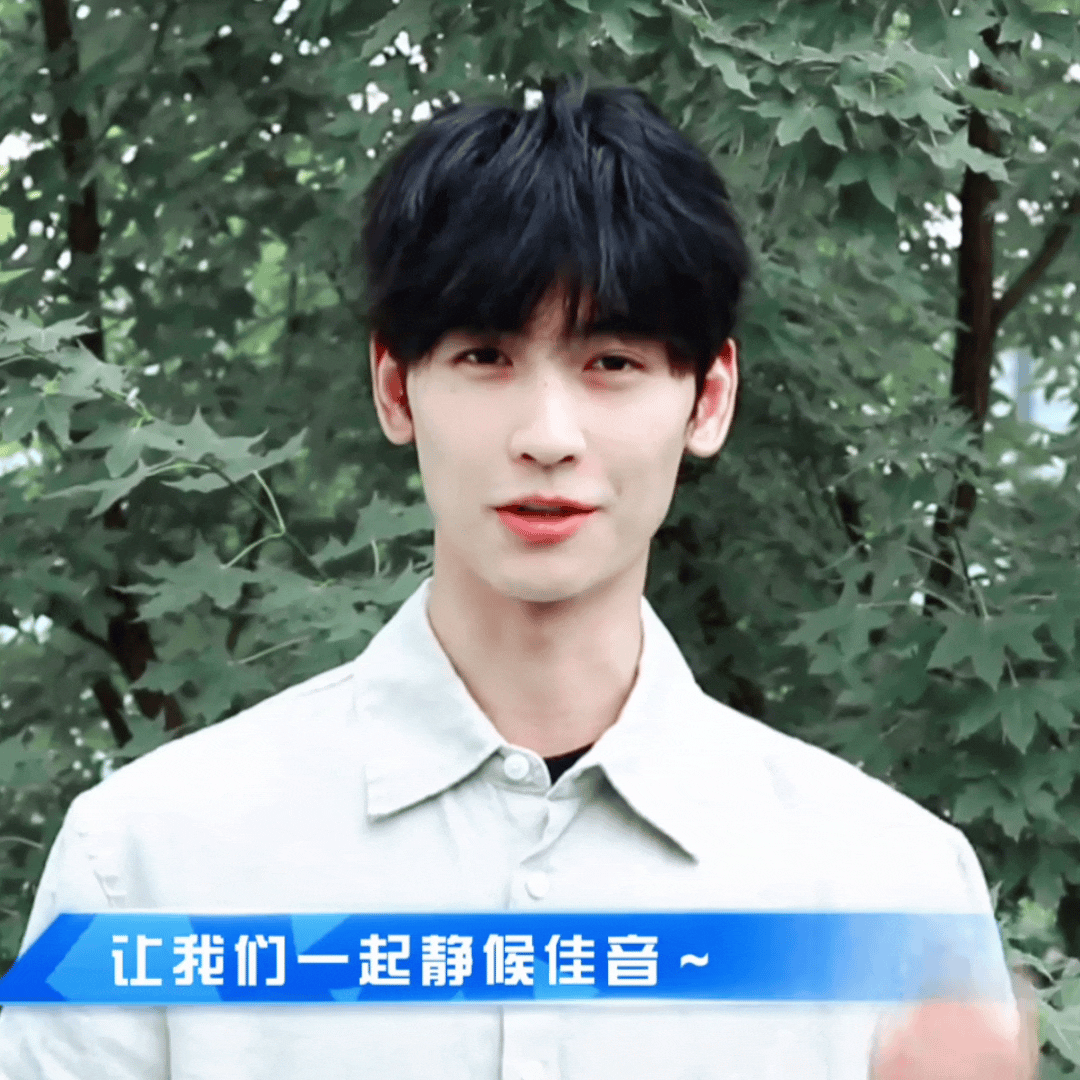 🧩🗺️万“试”OK捷报不停黄俊捷 萌星超话营业中：萌 