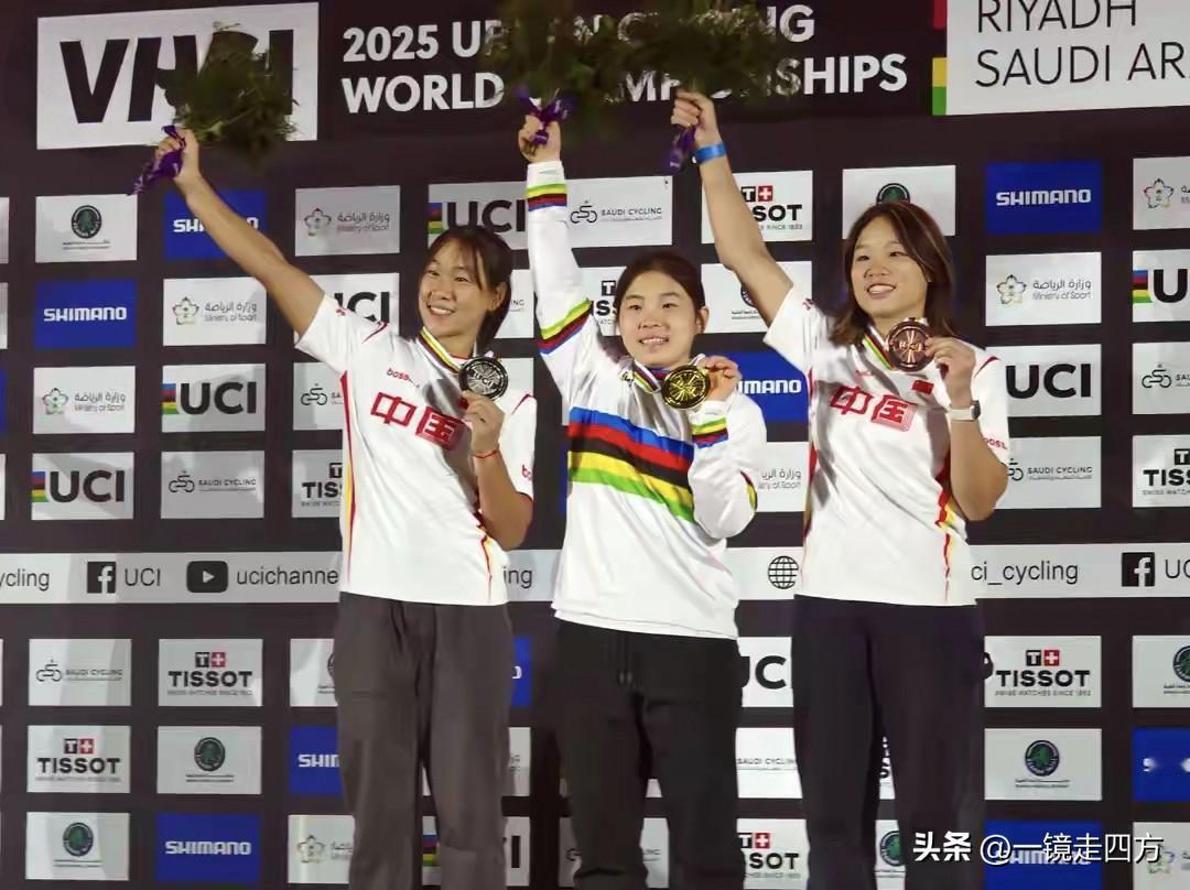 在沙特利雅得举行的自由式小轮车世锦赛中，中国队在女子公园赛拿到世锦赛历史首金，而