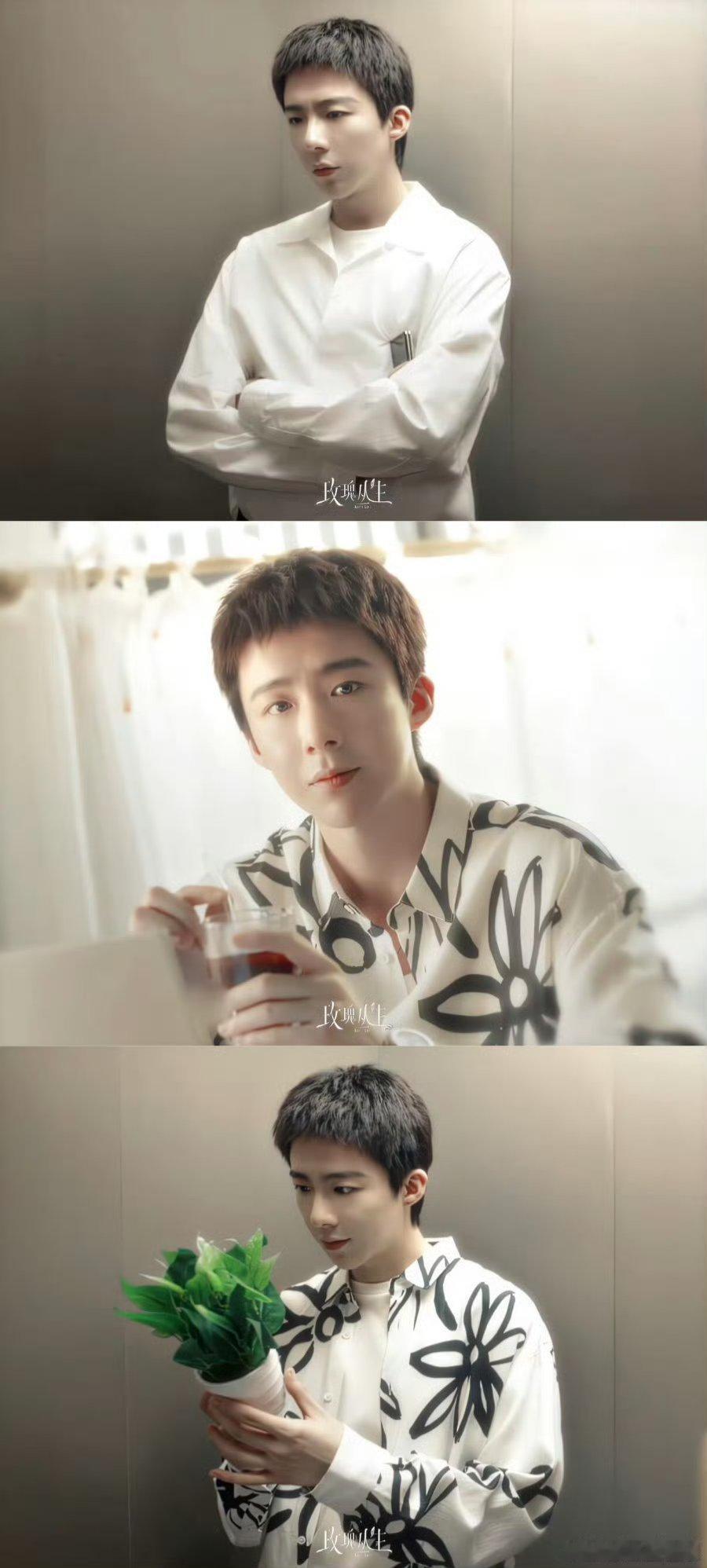 刘宇宁嫩回刚出道的时候了他演那种纯粹到有点笨拙的恋爱脑特别招人疼，短发造型太有少