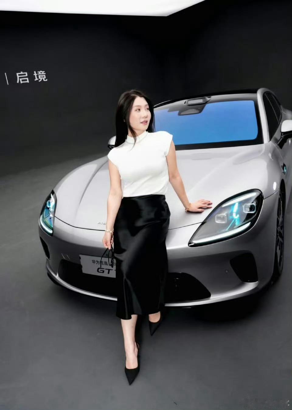 启境GT7工信部公示广汽与华为合署办公，数百人团队常驻广州，这不是简单的“供应商