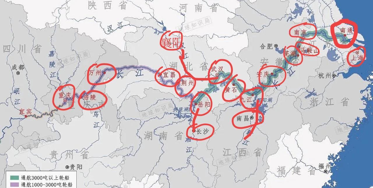 南方经济好与长江能通航有很大关系，有些省份看似是内陆省，却可以通过河港直通大海，