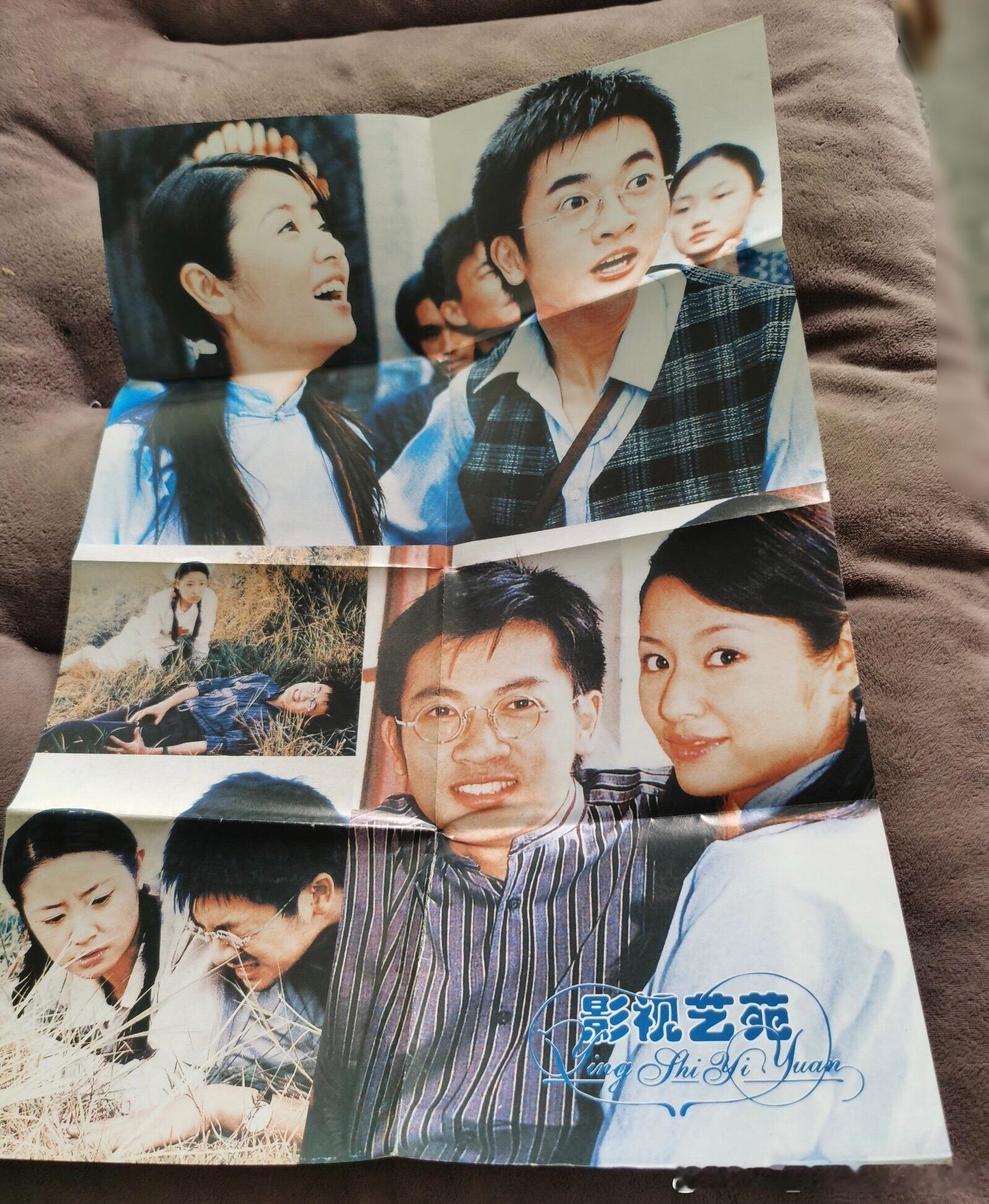 杜飞  這海報都折了多少年第二次打開 