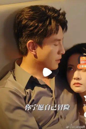 刘萧旭痘痘 刘萧旭新剧被网友发现下颚有痘印，使用滤镜都遮不住，纷纷要求刘萧旭注意