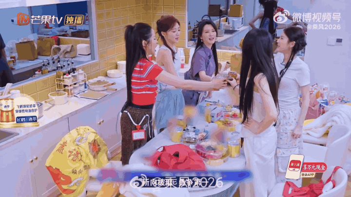 奥利奥乘风决赛成团夜倒计时！姐姐们已经准备就绪，将在今晚的舞台上，为我们带来一场