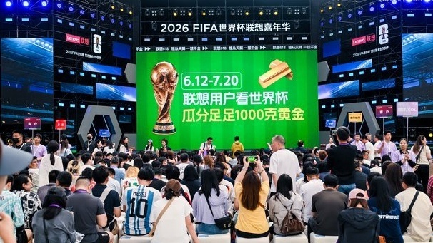 贝克汉姆一球千金禧从天降一球千金现场看小贝踢球预测，才知道什么叫“一脚值千金”。