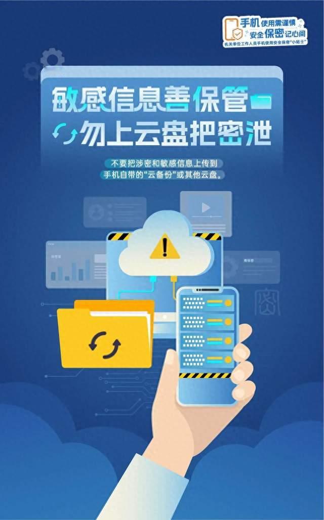 赶紧检查手机相册，这个开关没关闭，隐私全泄露