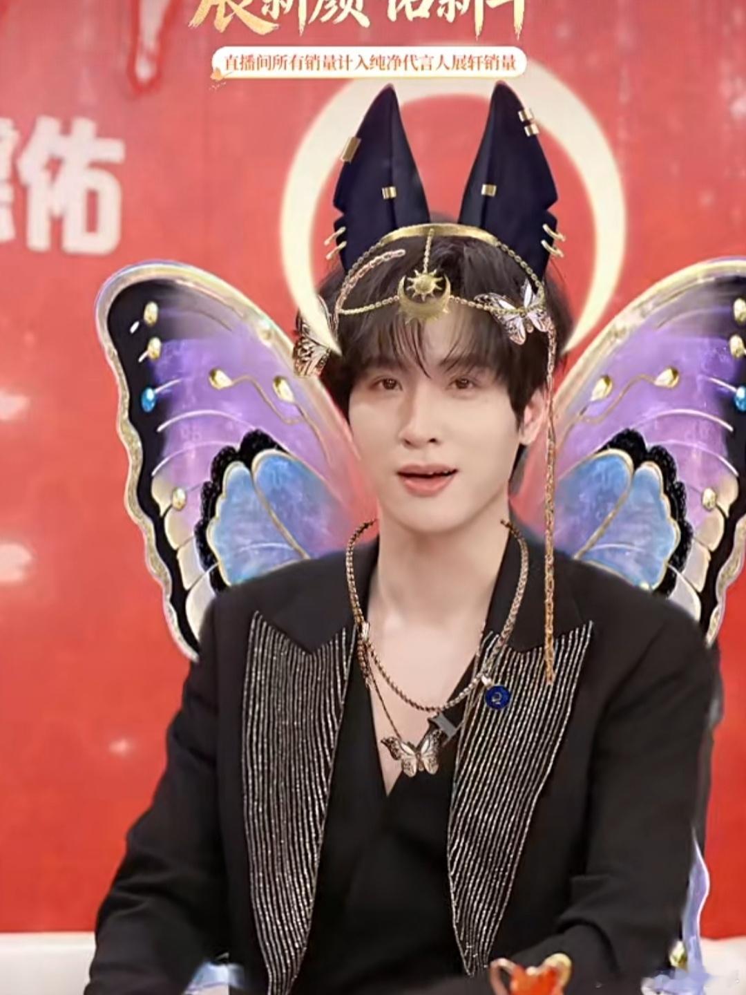 展丞 啊啊啊这个两个特效一起 