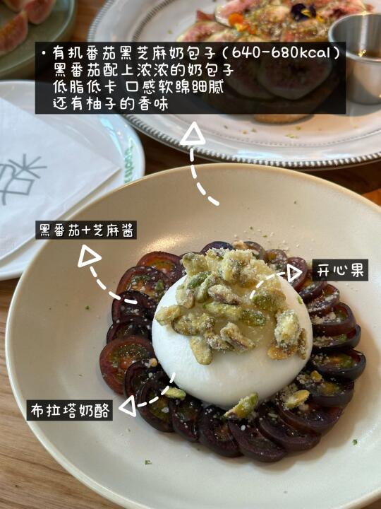 沈阳万象城！n刷泥靴！！总结的漂亮菜点单攻略