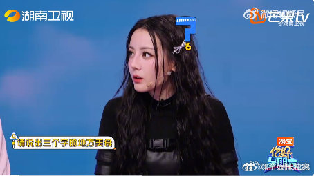 一提到吃的就切换“家乡代言人”模式，报菜名全程沉浸式输出新疆风味，每一款都让人想