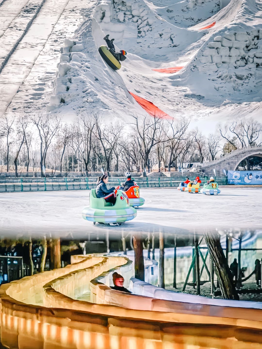 测评丨一片龙潭湖，4个冰场2个雪场怎么选？