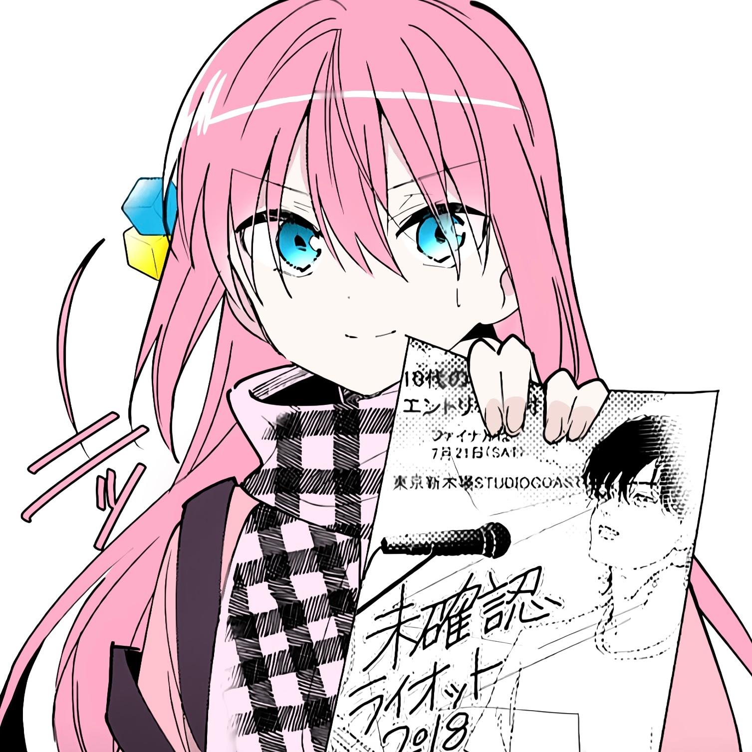 ♡˚ 🎶 🎸 ₊˚🎧 ◝꒱  🎵 ​​​