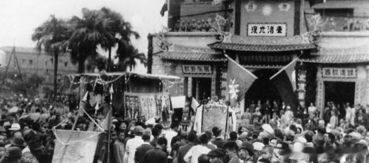 慶祝台灣光復80周年祝願兩岸早日統一！ ​​​