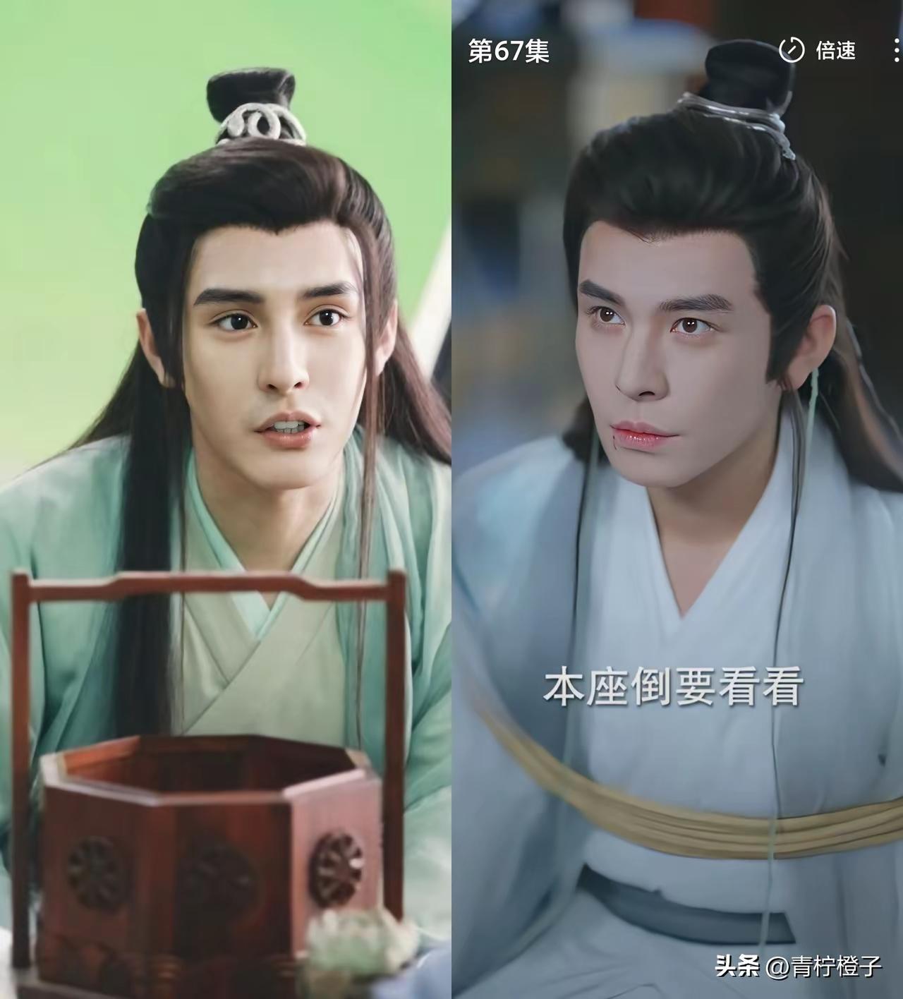 能认出来这是同一个演员吗？整的都像是换了一个人。演员是《香蜜沉沉烬如霜》中的彦佑
