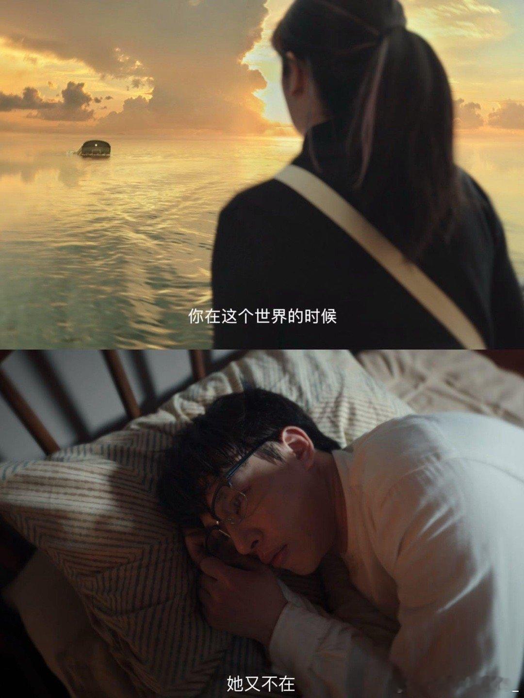 看个在人间把emoji用了个遍《在人间》看得我CPU烧了！ 贾小朵到底有几个我？
