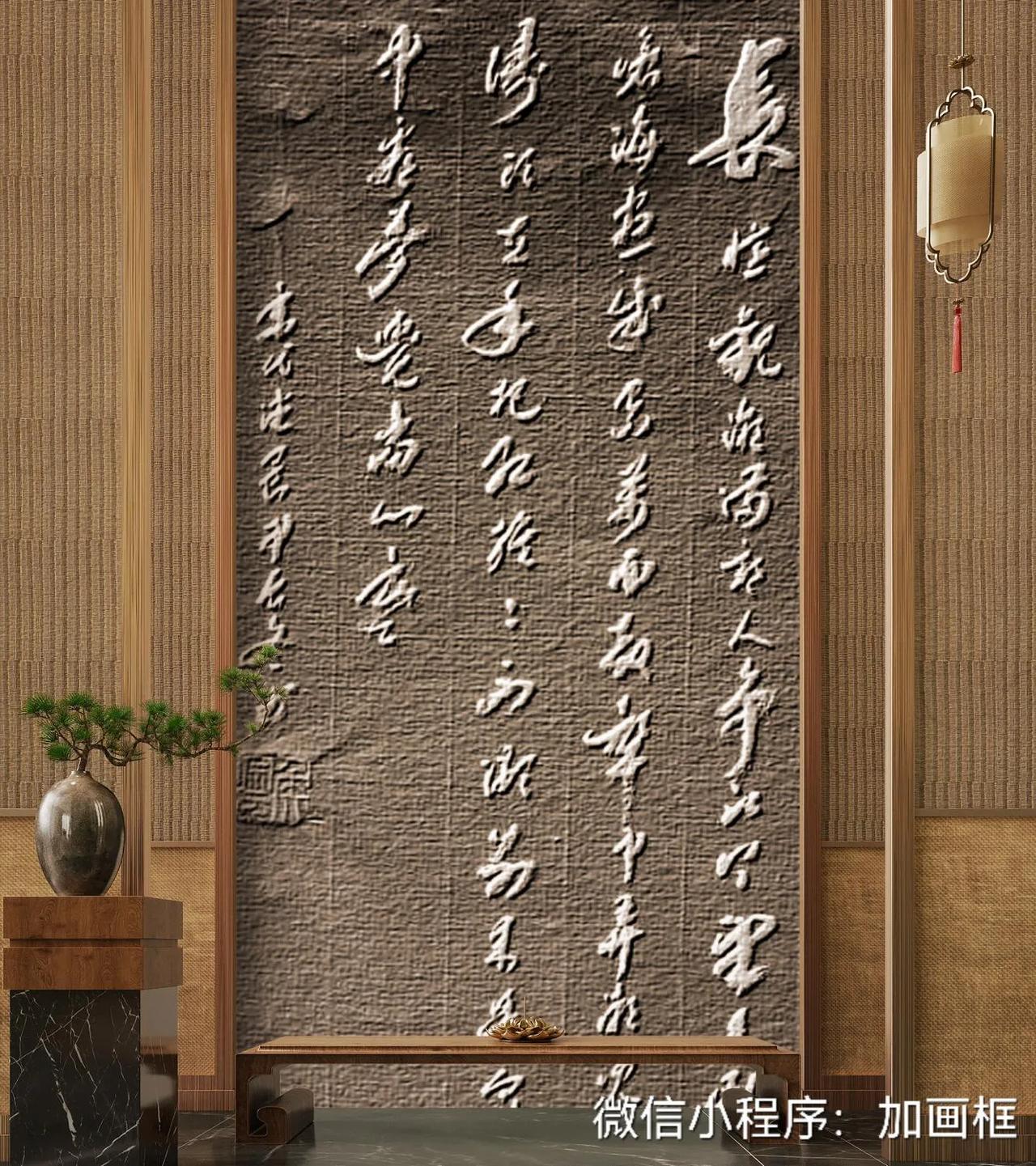 长忆观潮，满郭人争江上望。来疑沧海尽成空，万面鼓声中。弄潮儿向涛头立，手把红旗旗