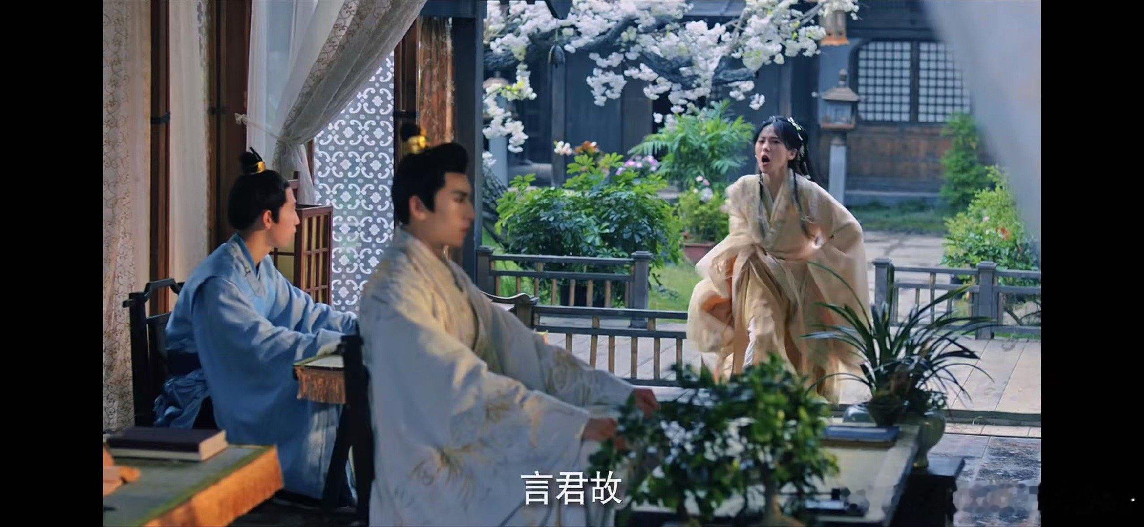 一梦如故只是亲嘴的朋友  暴戾太子也有纯情一面，面对女主秒变小白兔，这反差萌简直