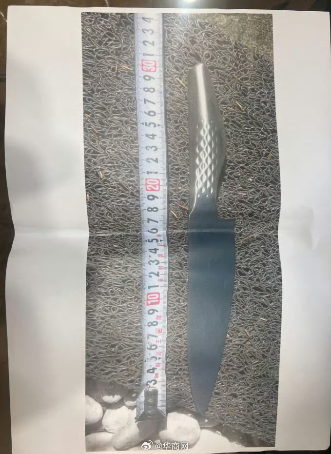 【#驻日使馆遭三连恐怖威胁#】#带刀强闯我驻日使馆自卫队员刀具曝光##中国驻日大