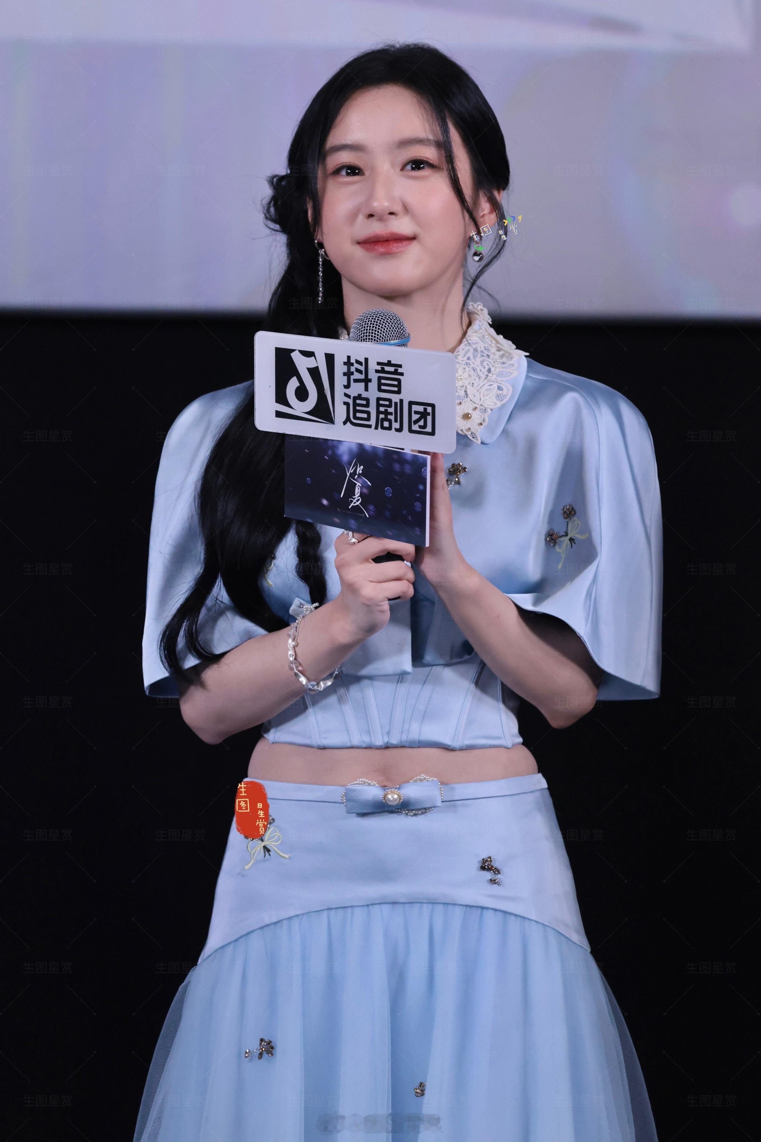 蓝调包上恩💙260616电视剧炽夏 追剧团第二场 