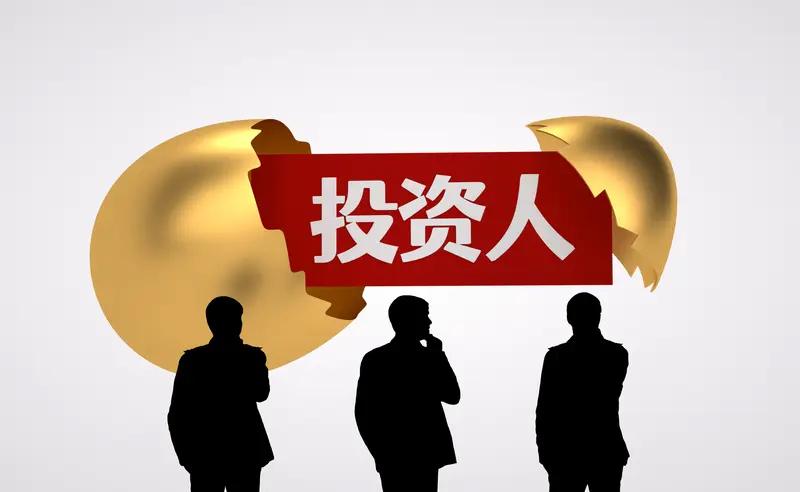 11月17日河南三门峡，有多位受害者反映他们投资了＂优利商务APP ＂，投资人：