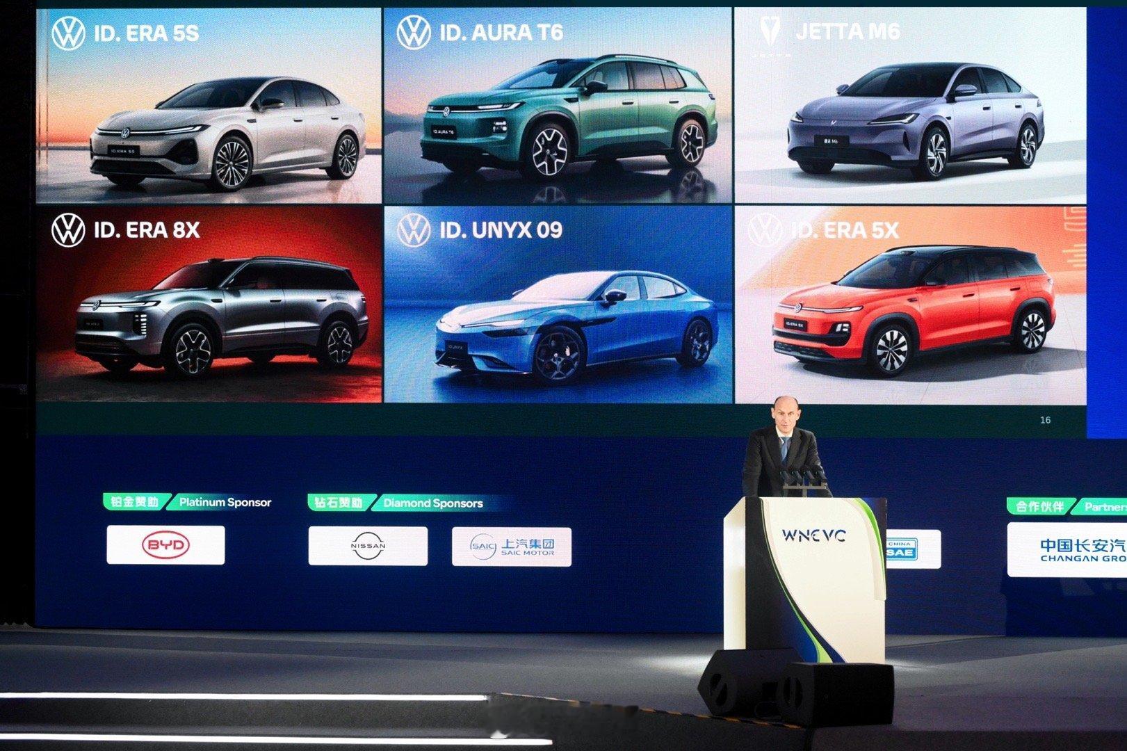 2026世界新能源汽车大会于9月22日开幕。在“NEV50Brandstätte