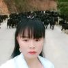 文山养羊妹
