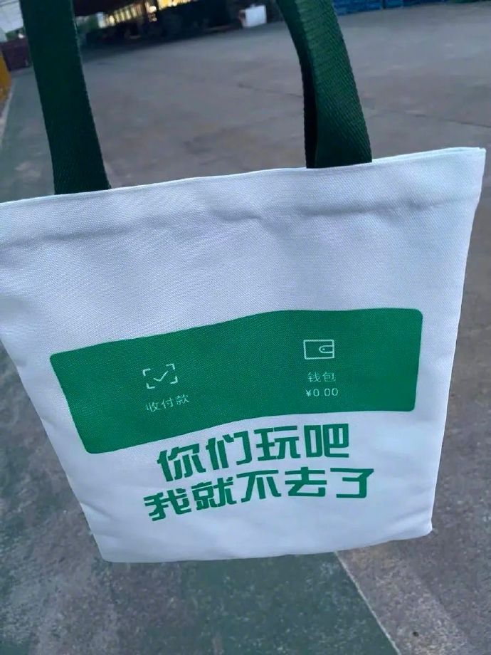 泰山刀片铁丝网背后的四大荒谬不想买票的人，你封不封山，他都不会买票这么干，除去为