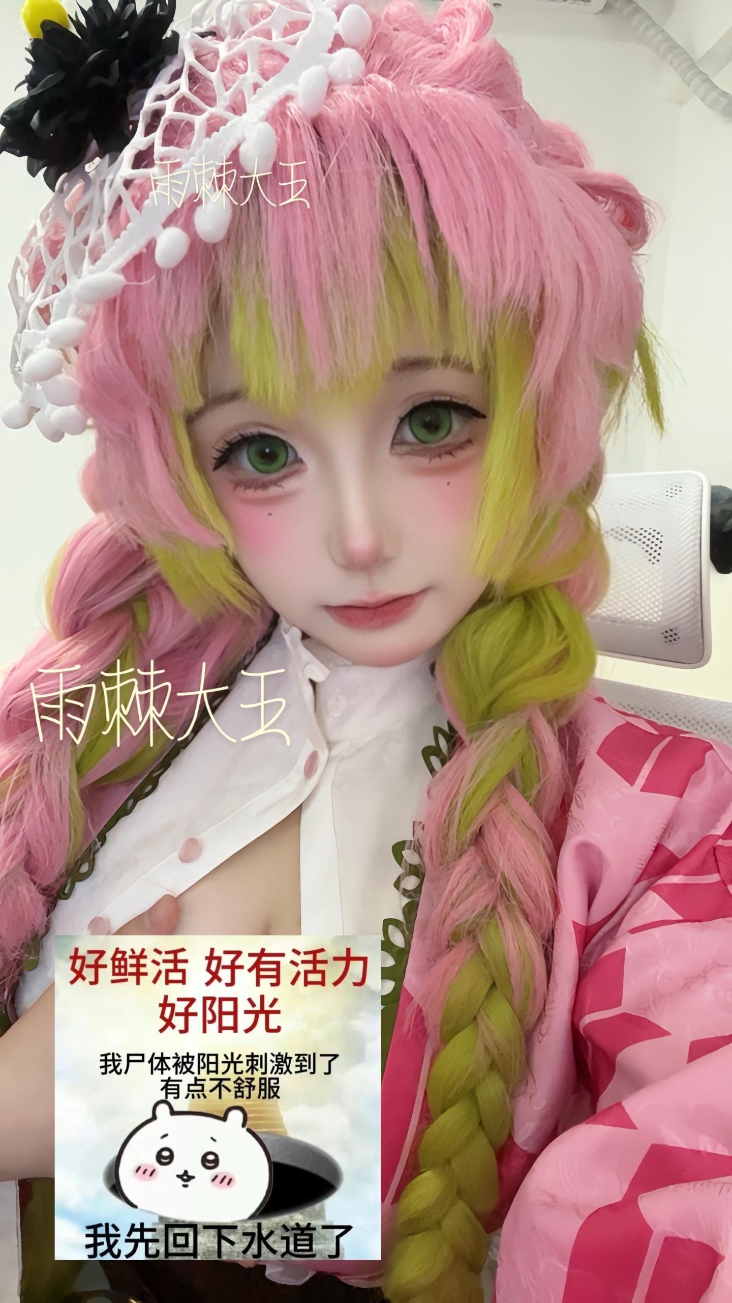 我想要的 是一双为我哭泣的眼睛