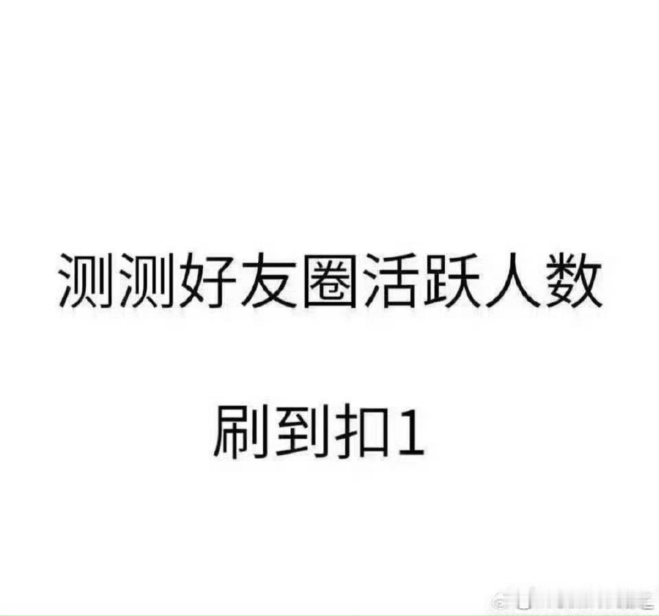 1111 ​​​