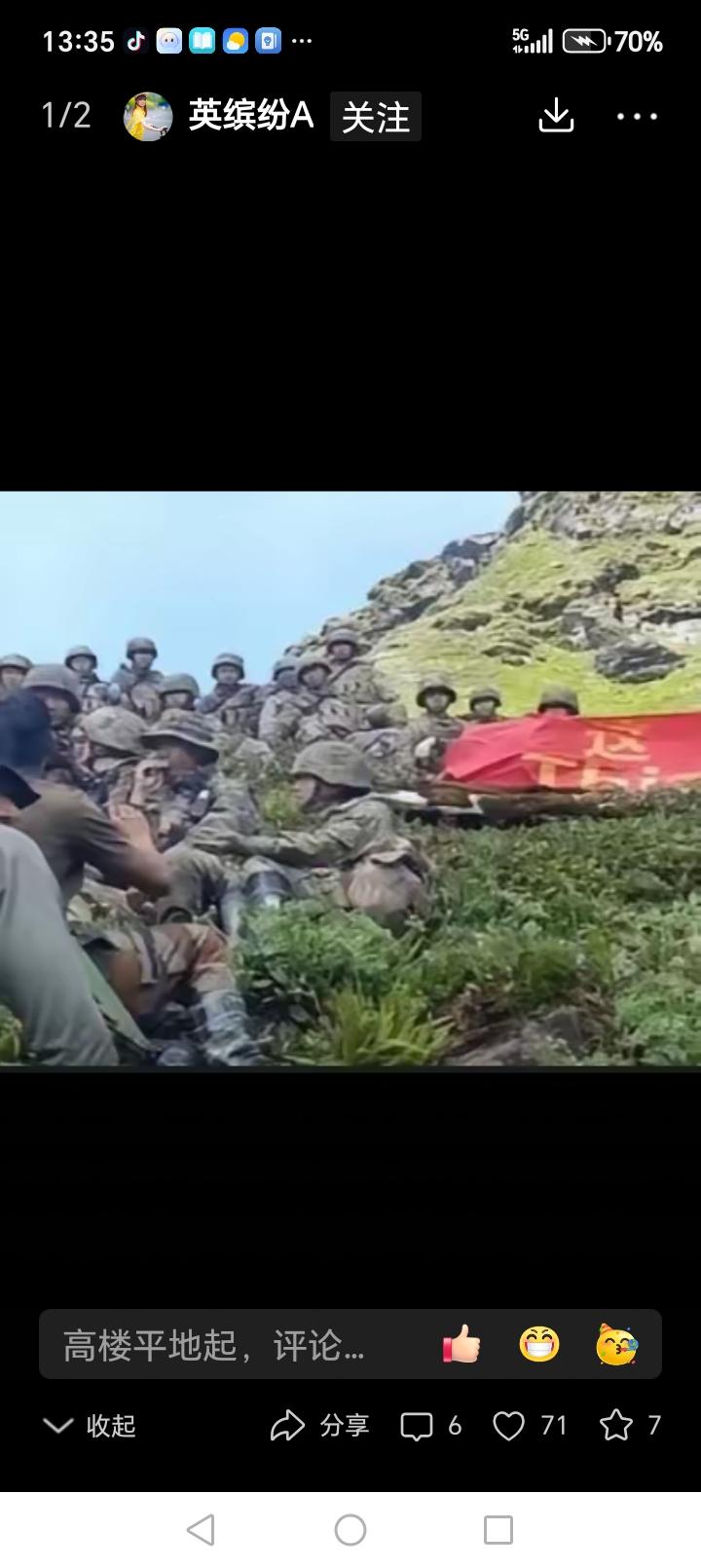 8月份还真是多事之秋！去年8月份和菲律宾在黄岩岛发生冲撞，造成中国两名海警执法人
