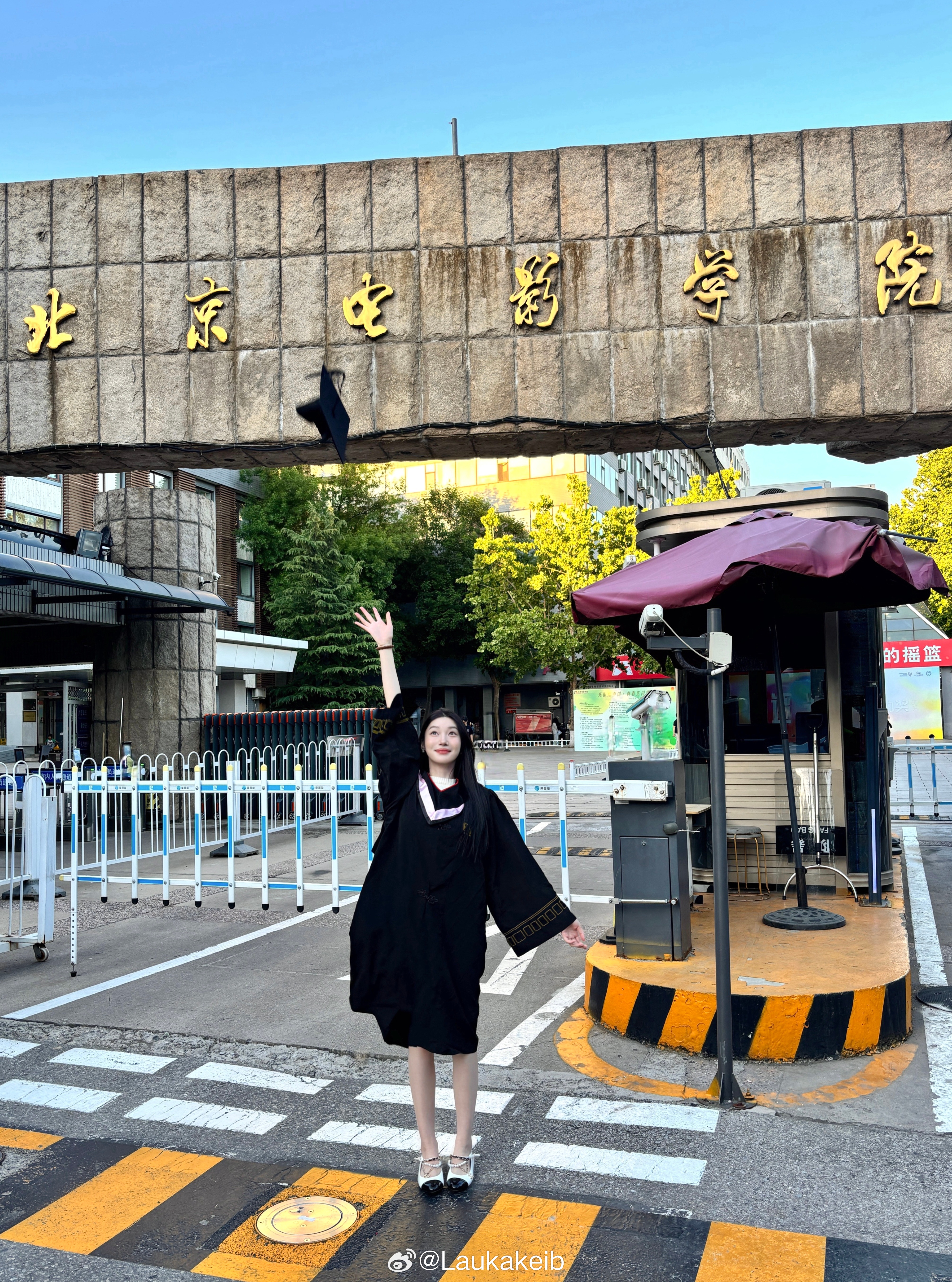 在这个夏天结束🎓 北京·北京电影学院