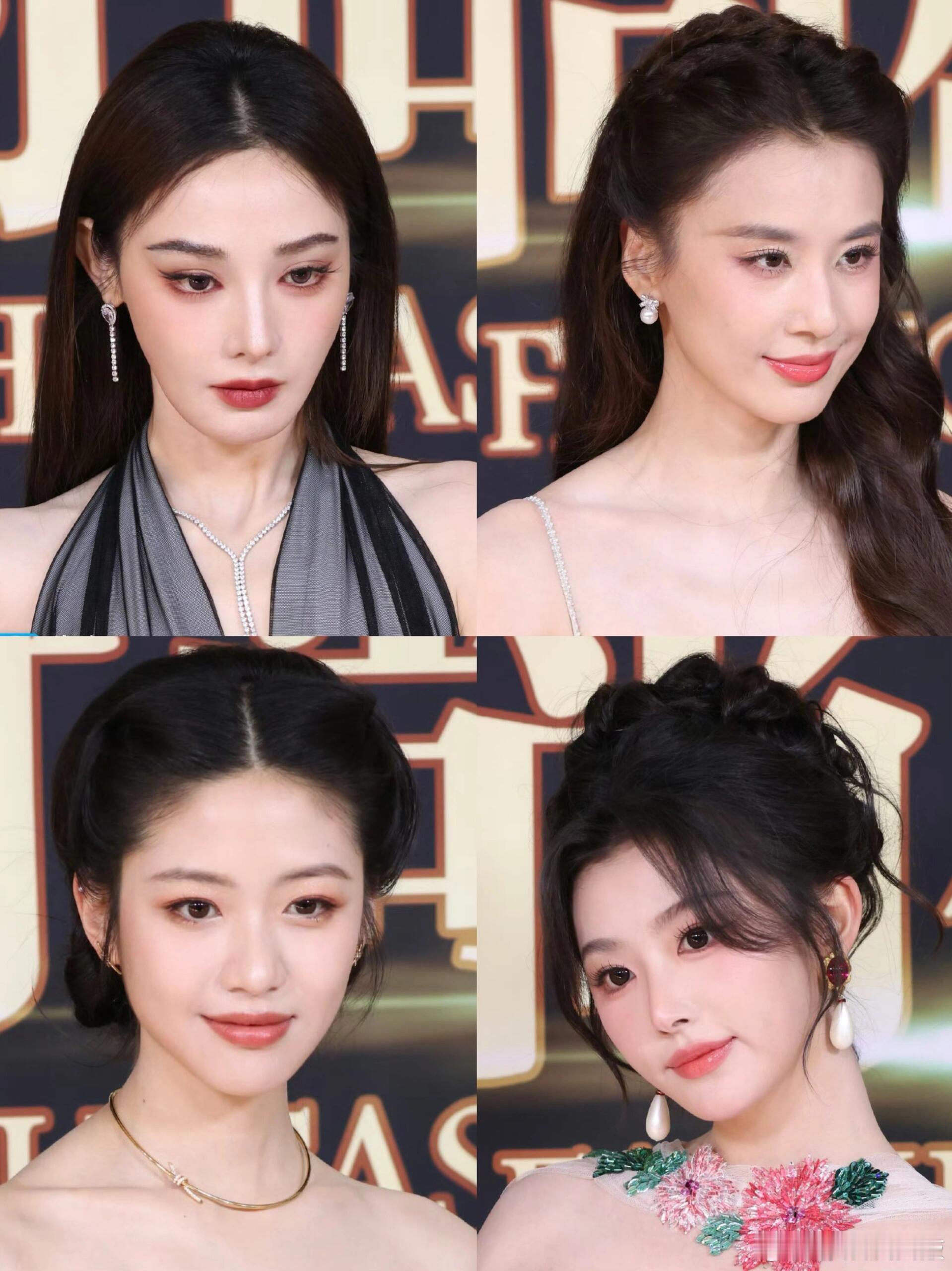 搜狐时尚盛典明星生图胡兵、岳云鹏、刘奕君、彭小苒、白举纲、管乐、杨九郎、黄圣依、