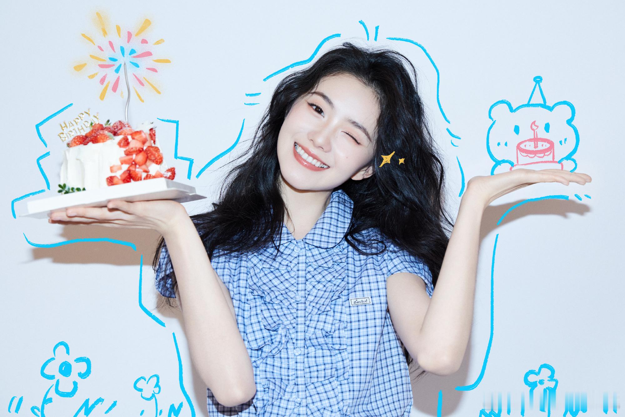 520快乐存子可爱❤️ ​​​