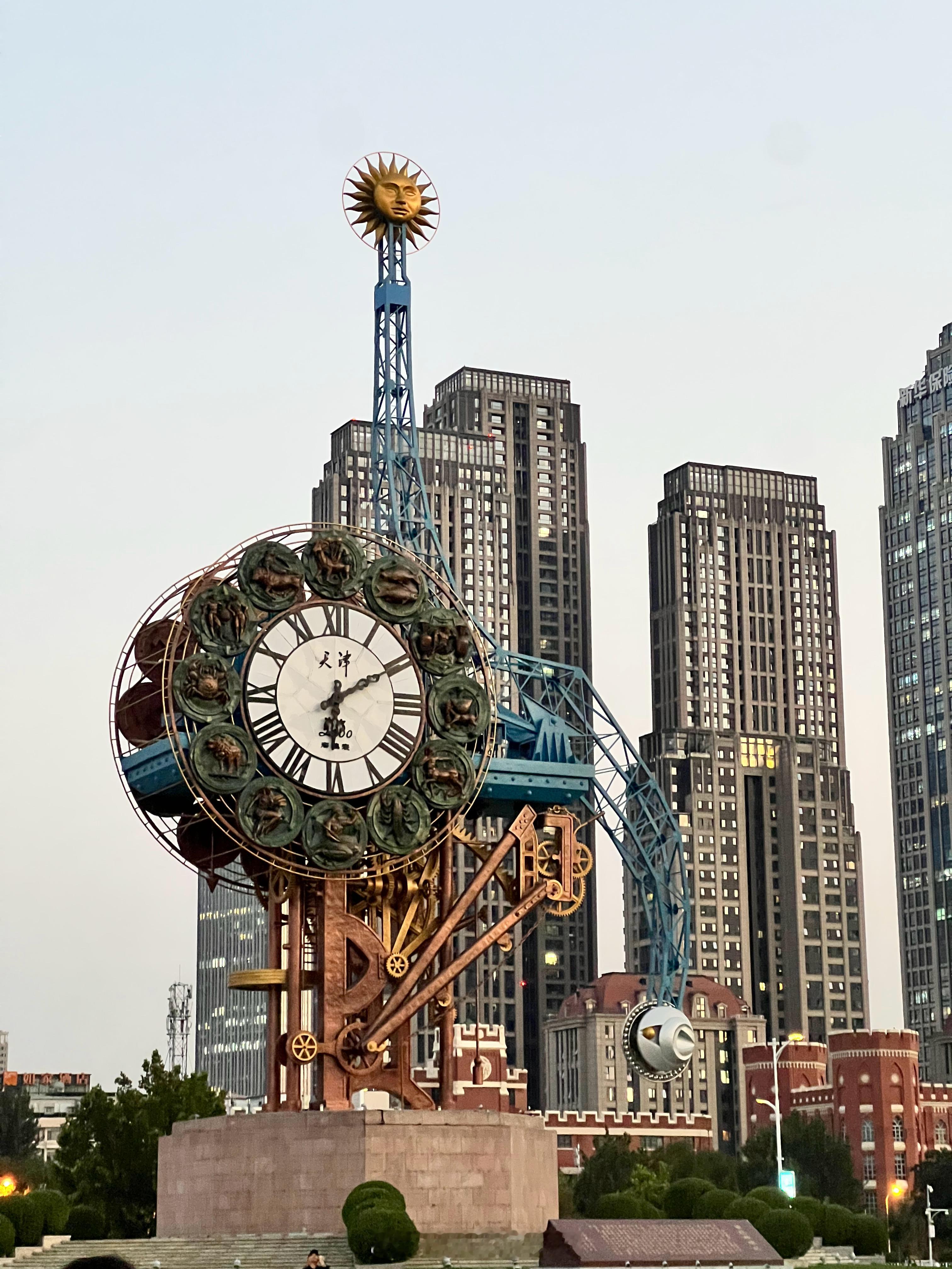 天津世纪钟，来打个卡，来都来了  ​​​