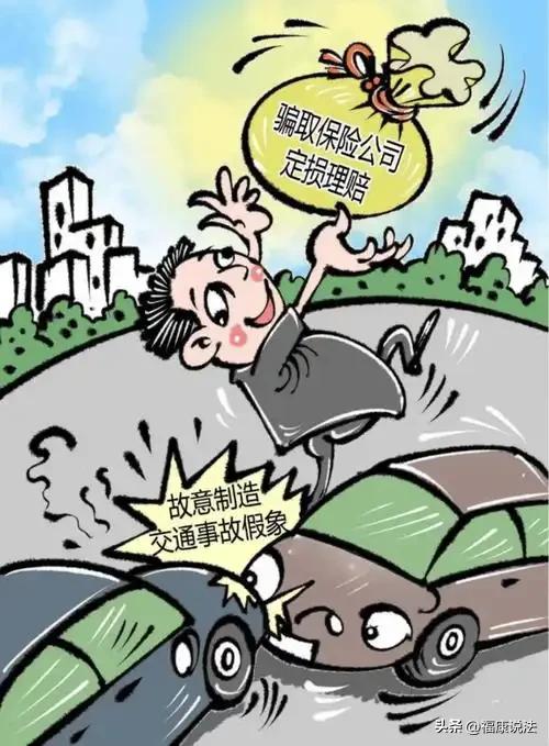 “玩脱了！”新疆，男子准备结婚，向2伙伴借钱，谁料，俩伙伴不帮忙，反而忽悠他一起