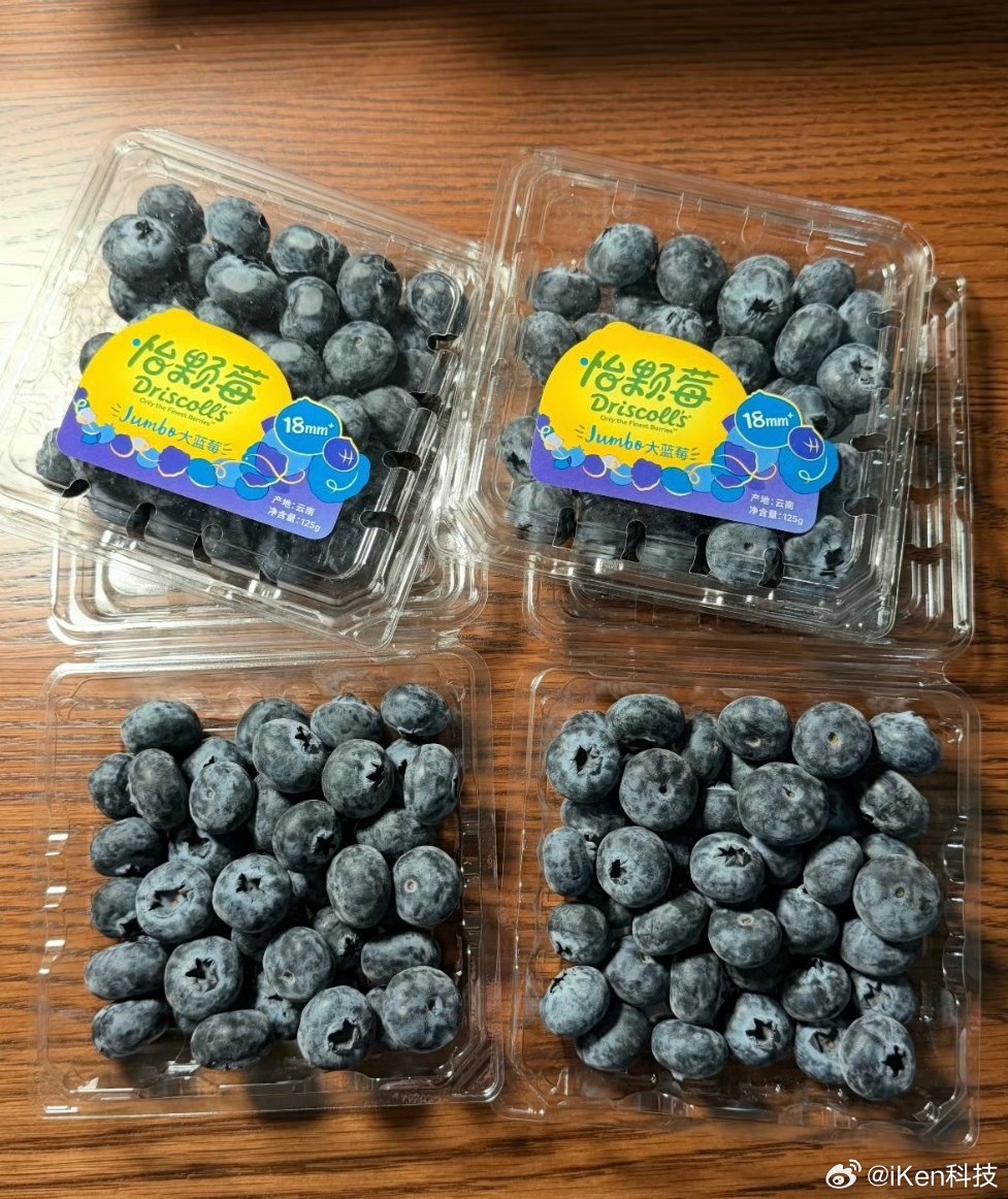 怡颗莓 致癌物可是这个品牌不是蓝莓里比较好的吗这都能查出致癌物现在食品安全堪忧啊