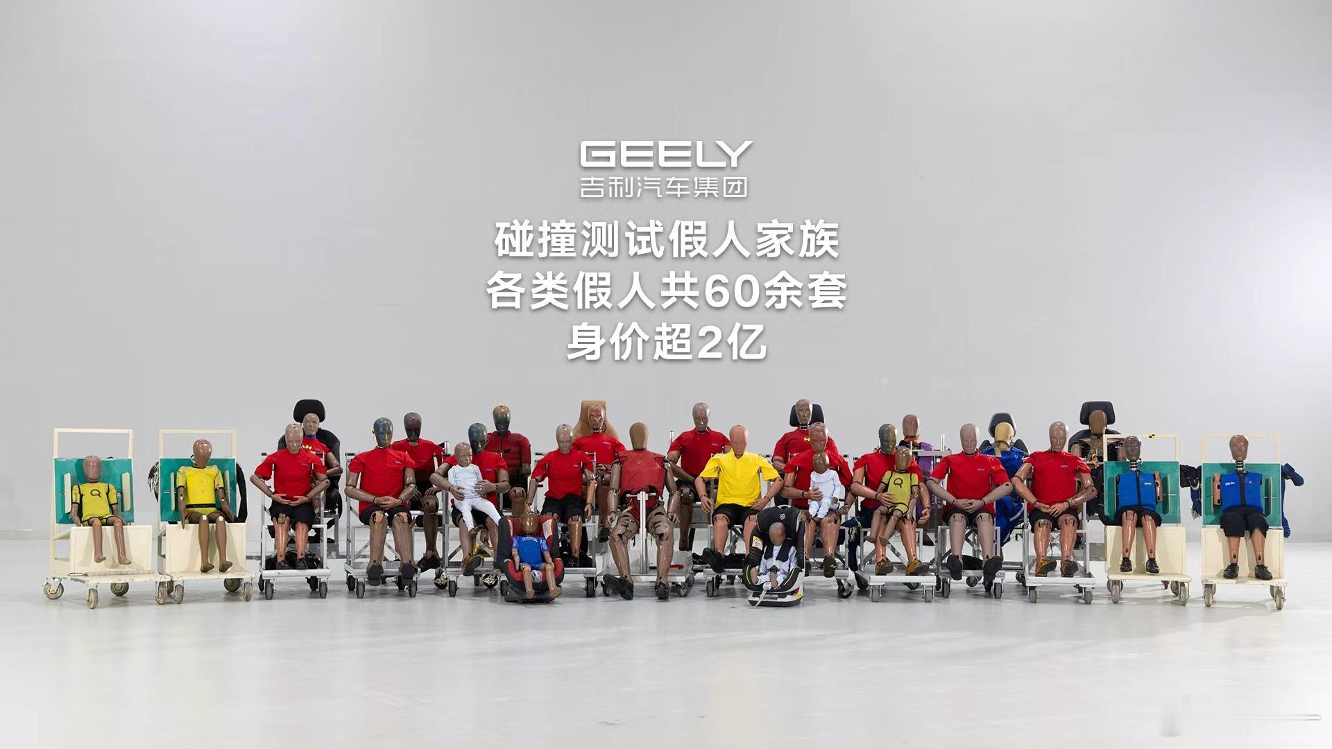 我买的车到底能应对多少极端危险兄弟们在日常开车过程中，安全肯定是毋庸置疑放在第一