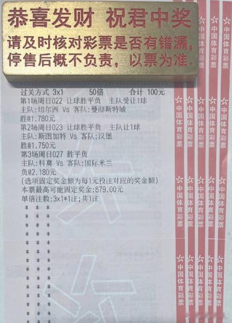 🚨 强强对话打头阵，后两场同样不缺内容！022 英超球队：切尔西vs曼城 方向