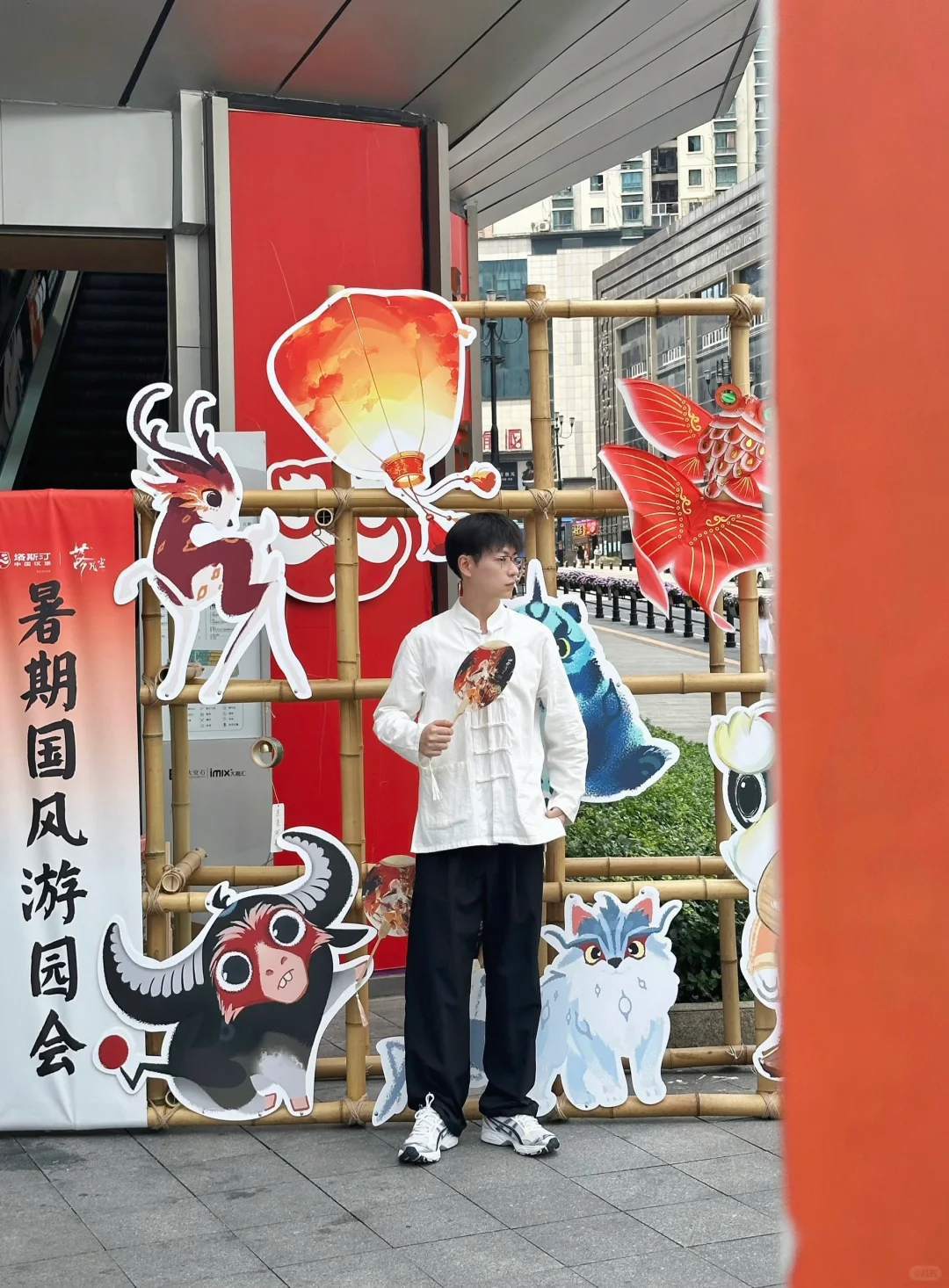 国风游园会！古希腊掌管中式美学的神🪭