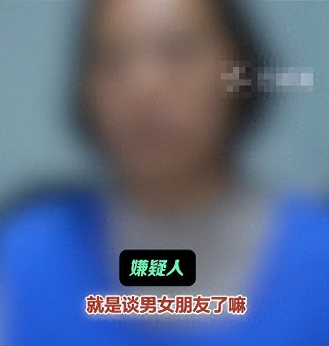 一年19个“男友”，一晚见3人：这不是恋爱，是流水线诈骗