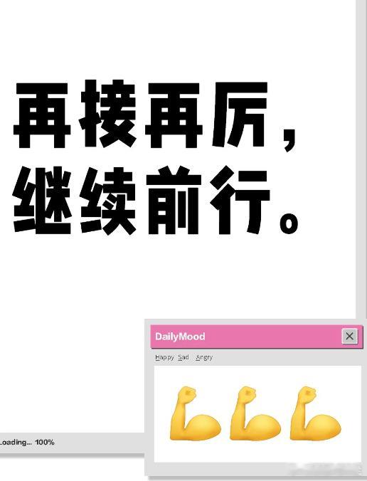 家人们，昨晚3场对2场，差点就完成全垒打了，没能带大家完美登顶真的有点小遗憾！但